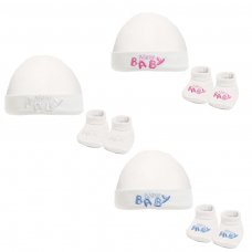 HB25: Cream New Baby Baby Hat & Bootee Set